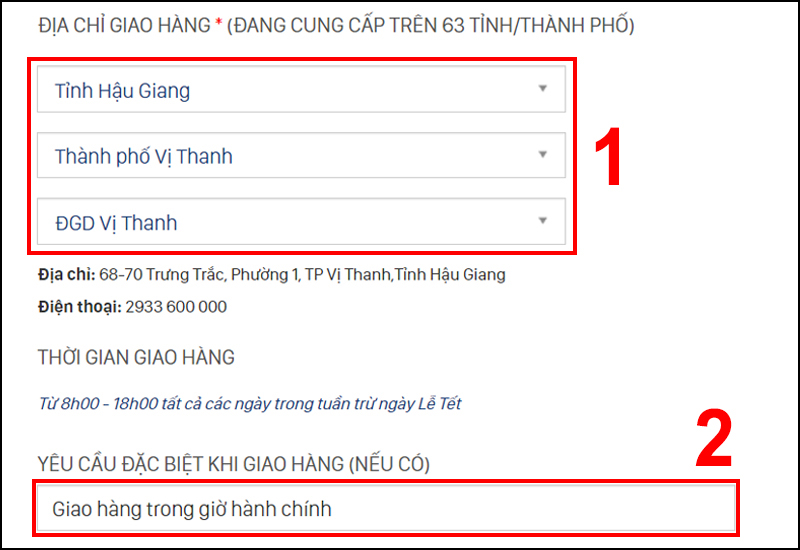 Nhập địa chỉ giao hàng