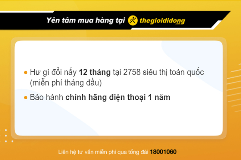 Chế độ bảo hành