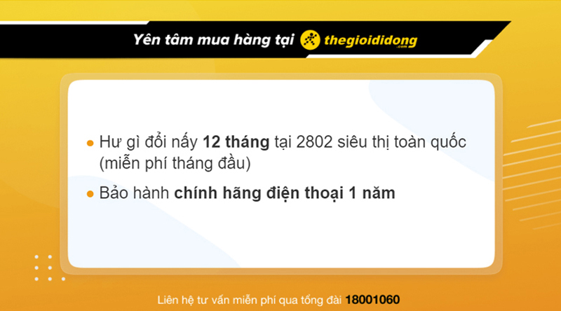 Cửa hàng Thế Giới Di Động luôn chào đón bạn