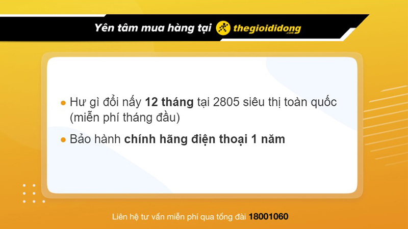 Chính sách bảo hành siêu hấp dẫn của Thế Giới Di Động