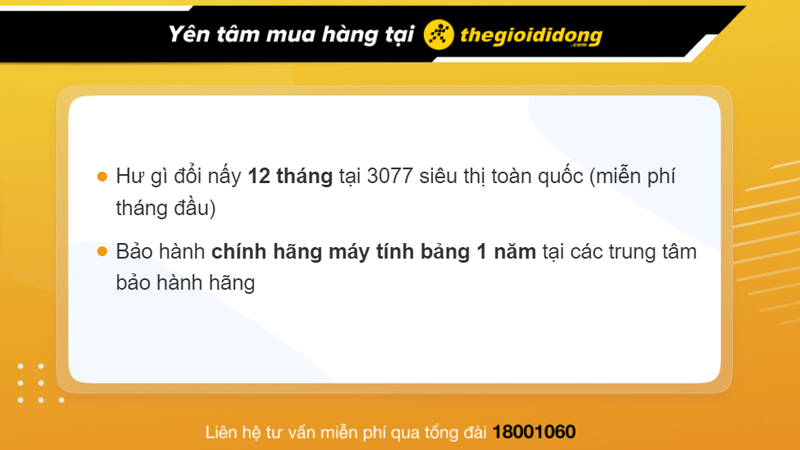 Chính sách bảo hành tại Thế Giới Di Động