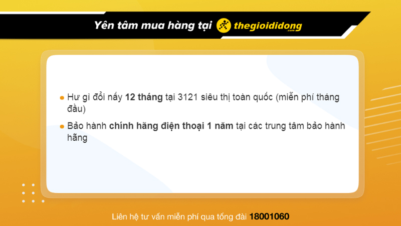 Chính sách bảo hành hấp dẫn