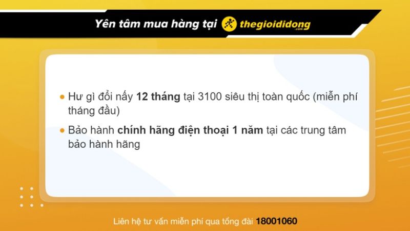 Chính sách bảo hành tại Thế Giới Di Động