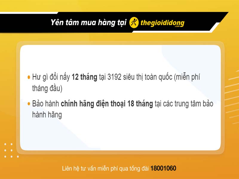 Chính sách bảo hành tại Thế Giới Di Động