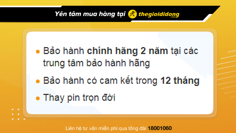 Chính sách bảo hành hấp dẫn