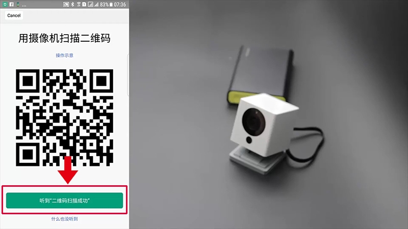 Thực hiện quét mã QR để hoàn tất cài đặt camera