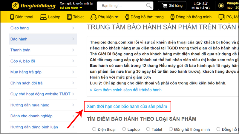 Chọn vào xem thời hạn còn bảo hành sản phẩm