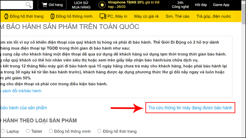 Chọn vào tra cứu thông tin máy đang được bảo hành