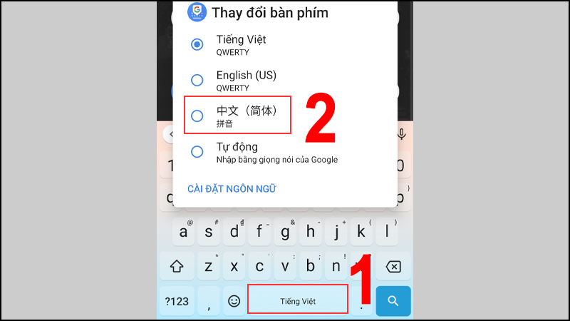 Chuyển sang bàn phím mới Android