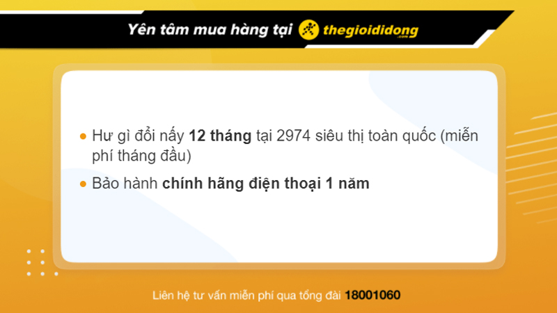 Chính sách bảo hành điện thoại Samsung tại Thế Giới Di Động